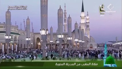 أذان المغرب 1 رجب 1445هـ المؤذن عبدالرحمن خاشقجي اليوم السبت