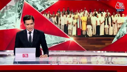 Why did Mamta was absent from INDIA alliance meeting?