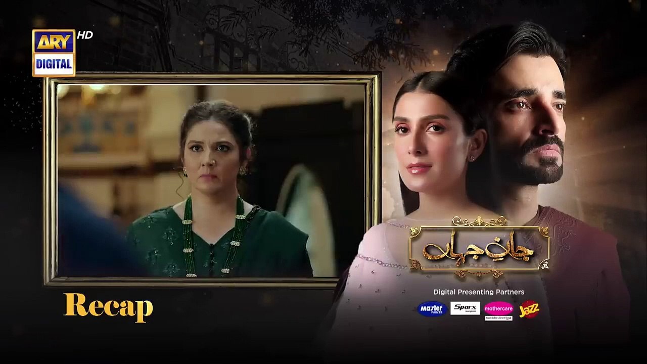 Jaan e Jahan Episode 03 _Eng Sub_ Hamza Ali Abbasi _ Ayeza Khan _ 29 Dec 2023 _ ARY Digital(720P_HD)