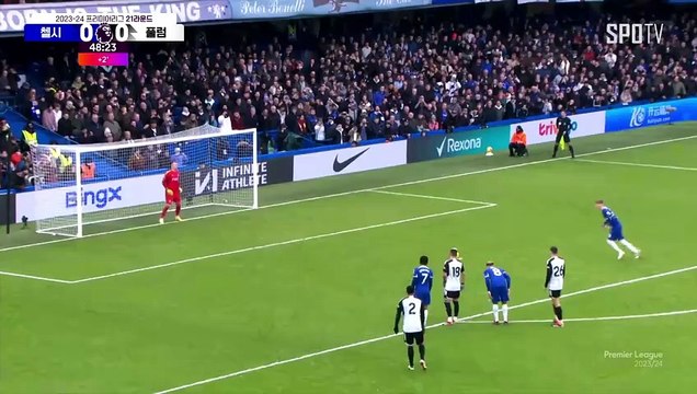 스포츠중계 빠른티비 [PL] 21R 첼시 vs 풀럼 하이라이트 2024.01.13 (토) 2130