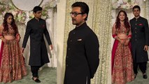 Ira Nupur Wedding Reception में Aamir Khan Pose सिखाते हुए Inside Video Viral|Boldsky