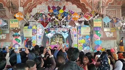 Makar Sankranti 2024: गोविंददेवजी उड़ा रहे सोने की पतंग, राधाजी ने थामी चांदी की चरखी