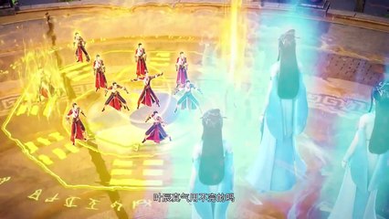Legend of Xianwu Episode 43 English Sub and Indo Sub