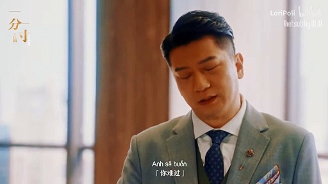 [Vietsub] Từng phân từng tấc 一分一寸 - A Yue Yue 阿 Yue Yue || Lưu Kim Tuế Nguyệt 流金岁月 2020