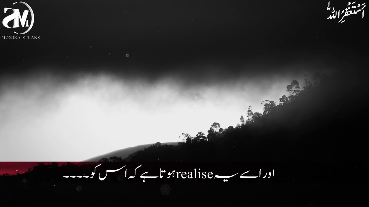 Gum Aur Mushkalaat Ka Mukabla Kesy Kry Life Changing Reminder By Muhammad Ali Youth Club