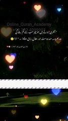 آخری زمانےمیں جوچیزسب سےکم ملےگی وہ بھروسہ مند دوست اور حلال رزق ہوگا۔ امام زین العابدین علیہ السلام  #farman #aqwalezareen  #imam #imamzainulaabdeen  #QAYAMAT  #Zamana  #dosti  #Bharosa  #Hilal  #Rizq #shorts #foryoureels #islamic_media #reelsfb #reelsin