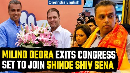 Download Video: Milind Deora Resigns from Congress| Set to Join Shinde-Led Shiv Sena| Oneindia News