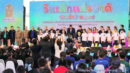 Prime Minister Srettha Thavisin Celebrates Children's Day with Active Learning Event 🎉