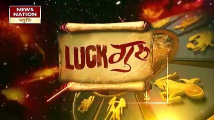 Aquarius Today Horoscope: कुंभ राशिवालों को रियल स्टेट से होगा लाभ, जानें कैसा रहेगा 14 जनवरी