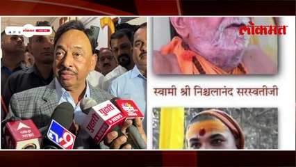 नारायण राणेंमुळे भाजप अडचणीत? शंकराचार्यांवर बोलले, राणेंना विरोधकांनी घेरलं