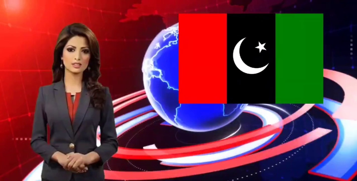 پی پی163؛پیپلزپارٹی کے  امیدوار کو تیرکے بجائے کیتلی کا نشان دے دیا گیا