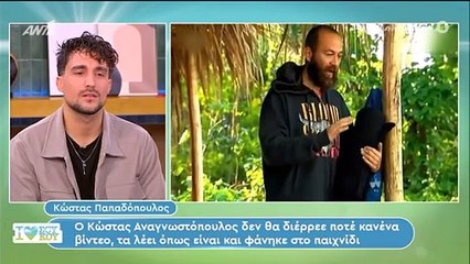 «Καταπέλτης» ο Παπαδόπουλος: «Ο Ασημακόπουλος ζηλεύει τη σχέση που έχει η Δαλάκα με τον Ατζούν;»