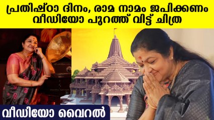 അക്ഷതം ഏറ്റുവാങ്ങി കാവ്യയും ദിലീപും