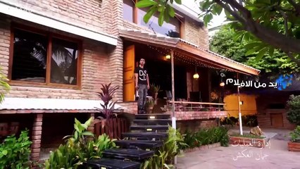 مسلسل ثمن الخيانة مدبلج الحلقه 23