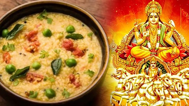 मकर संक्रांति को खिचड़ी पर्व क्यों कहा जाता है| Makar Sankranti Ko Khichdi Kyon Kahan Jata Hai