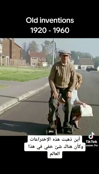 Great Inventions   where do exist now??