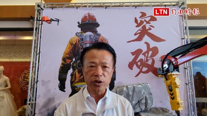 民進黨嘉縣大勝！翁章梁：民眾支持延續蔡英文政策 🗳️