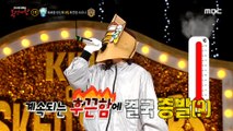 [Talent] 'Hot Sauna's impersonation of Kim Jang Hoon!, 복면가왕 240114