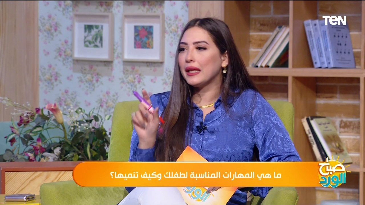 ممكن تكون المشكلة عندك انتي.. إزاي تتعامل مع طفلك العنيد "خلاصة تجارب في الفيديو ده"