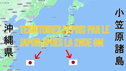 Le Japon a-t-il repris des territoires depuis la 2nde Guerre Mondiale ?