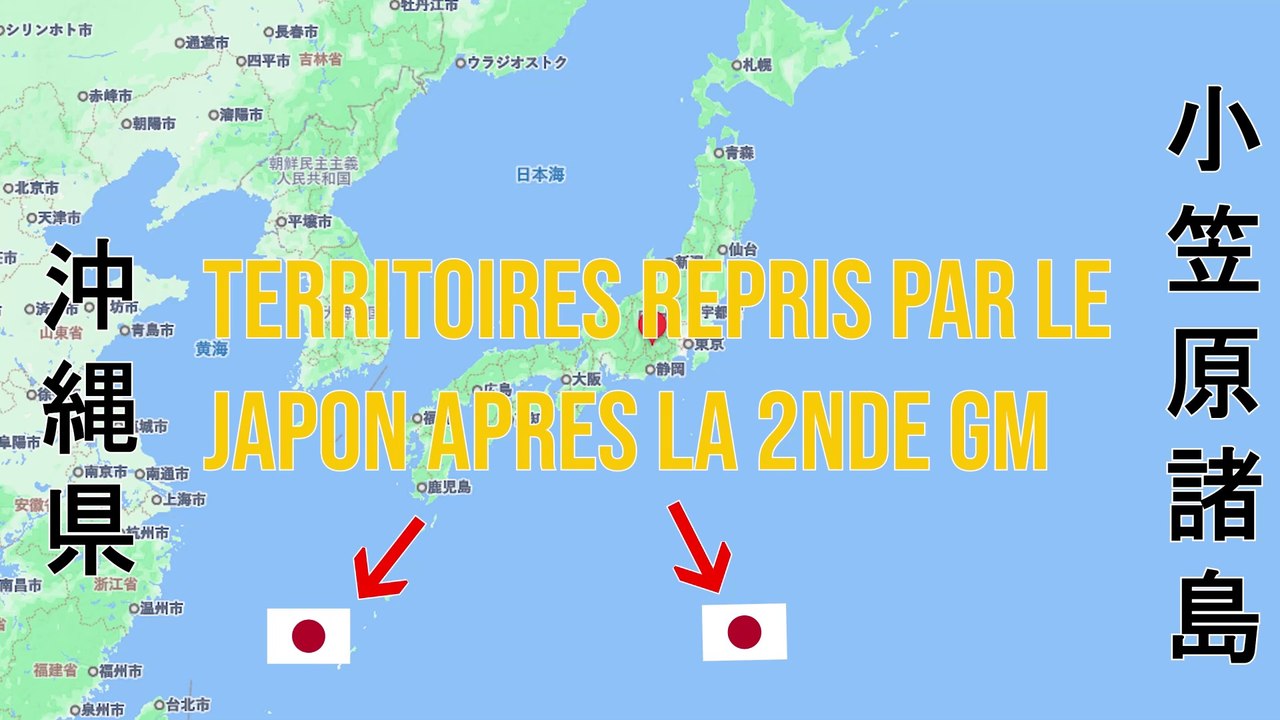 Le Japon a-t-il repris des territoires depuis la 2nde Guerre Mondiale ?