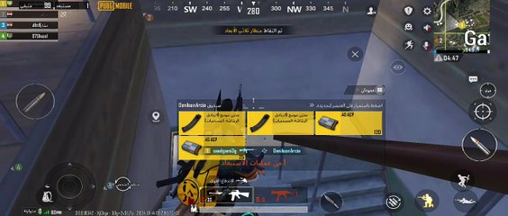 pubg mobile gaming videos