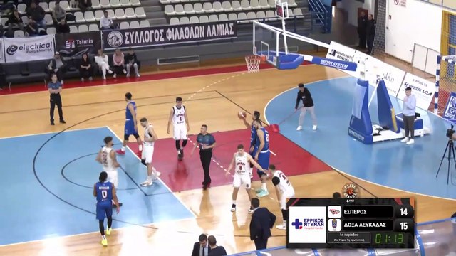 Έσπερος MyKTEO Λαμίας-Δόξα Λευκάδας 71-66 (FULL GAME)