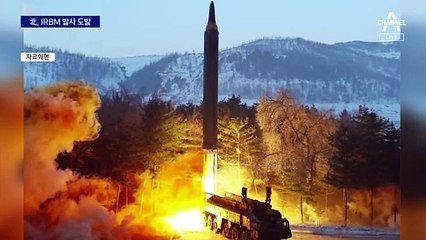 北, 동해로 중거리 탄도미사일 발사…고체연료로 쏜 듯