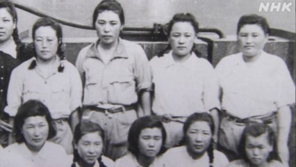 女たちのシベリア抑留（前編）