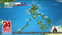 Pinakamababang temperatura sa NCR ngayong taon, naitala ngayong araw; ilang bahagi ng bansa, uulanin bukas | 24 Oras Weekend