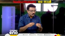 'ഗസ്സയിൽ നടക്കുന്നത് കൂട്ടക്കൊലയാണെന്ന് ഇത്തവണ ജനങ്ങൾക്ക് മനസ്സിലായി'