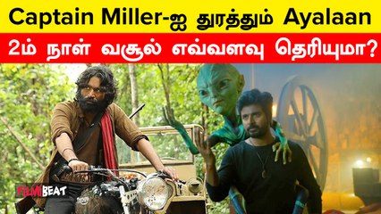 Captain Miller vs Ayalaan Day 2 Collection Report