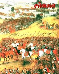 २६३ वर्षांपूर्वीची संक्रांत.. मराठ्यांच्या इतिहासातलं महत्त्वाचं पान.. पानिपतच्या आठवणी