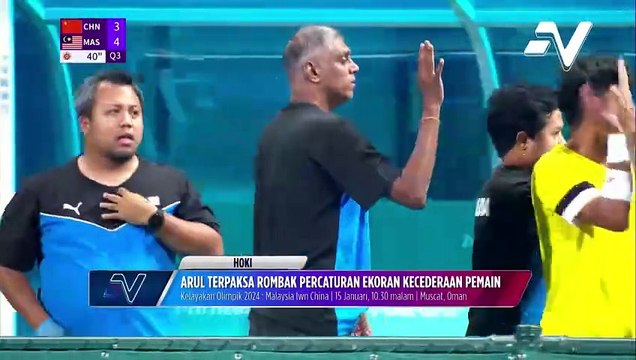 Arul Selvaraj rombak percaturan bagi hadapi aksi pertama kelayakan Sukan Olimpik 2024