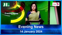 Evening News | 14 January 2024 | NTV Latest News Update