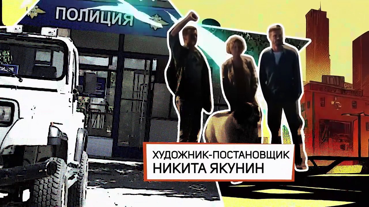 09.  Бим .s02.2023.