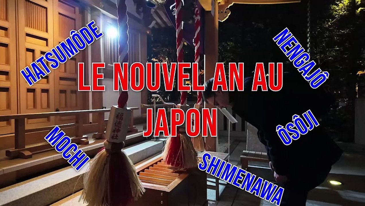Le nouvel an au Japon: connaissez vous les coutumes japonaises ?