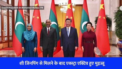 मालदीव ने भारत से सेना हटाने के लिए दी 15 मार्च तक की डेडलाइन