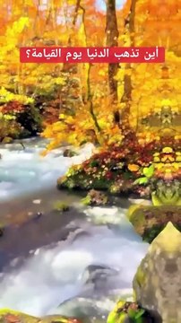 سبحان الله وبحمده سبحان الله العظيم _follow _please _ادعمونا_بالاشتراك_لنصل_ال_10000_مشترك(720P_HD)