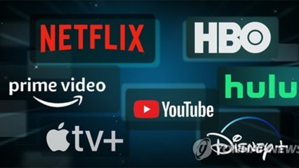 "OTT 구독료 월 7천 원 기대...실제론 만 2천 원 지출" / YTN