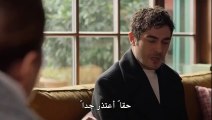 مسلسل شخص آخر الحلقة 16 الاخيرة مترجمة للعربية part2