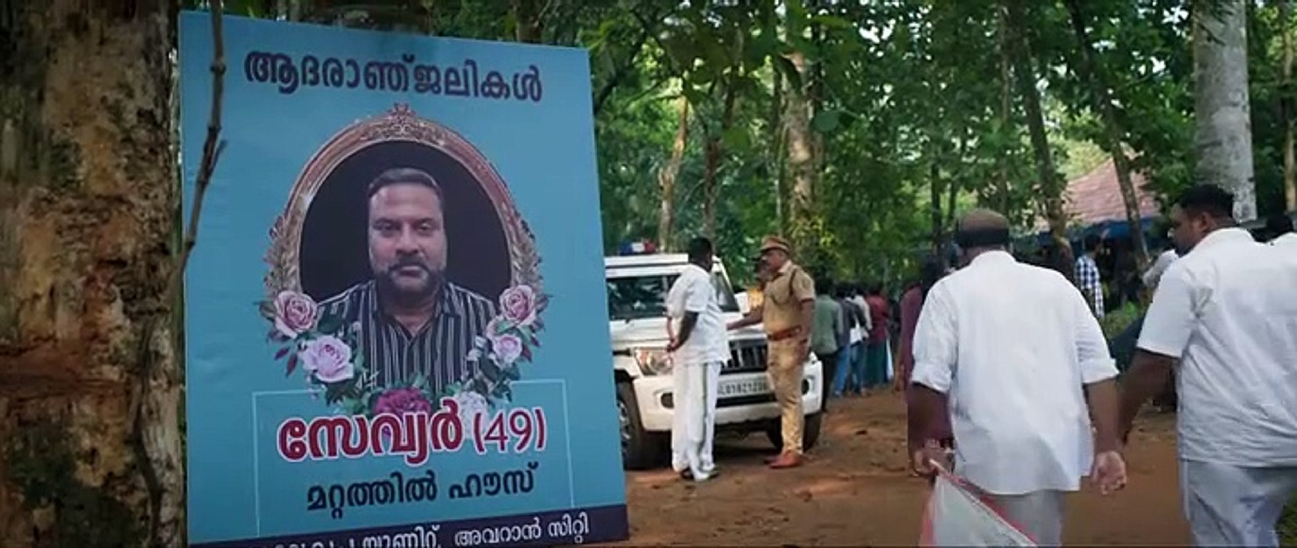 Antony 2023 Malayalam HD 720p part 1