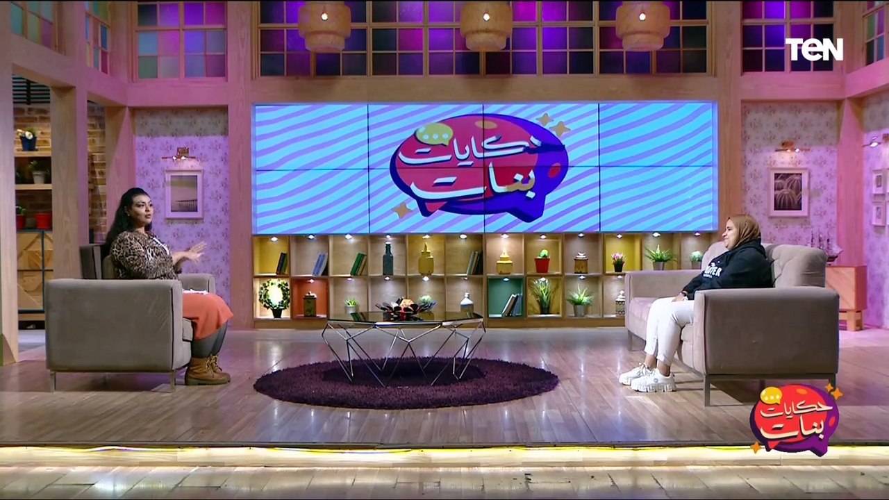 فقرة خاصة مع آمنة رمضان "البارونة" وباقة من أجمل الأغاني