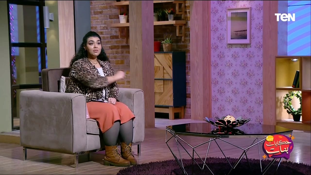 مقدمة ندى رحمي عن مباراة منتخب مصر اليوم أمام م...