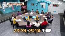 「탈북 여대생의 일기」 진행자 등장! 실제 방송 내용 대공개!!