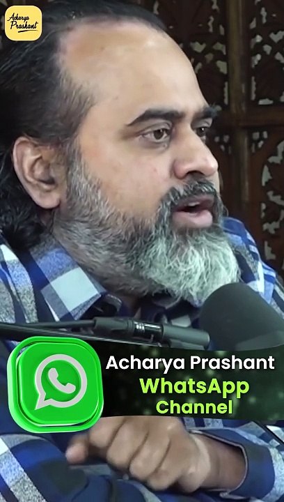 Accidental Life || Acharya Prashant