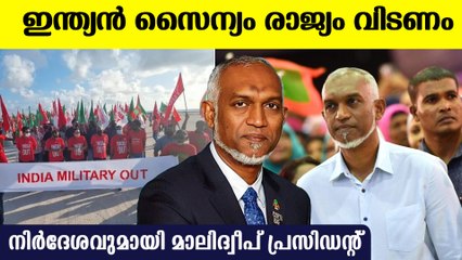 നിര്‍ദ്ദേശം ചൈനയുമായി നടത്തിയ കൂടിക്കാഴ്ചയ്ക്ക് പിന്നാലെ, നീക്കം എന്ത്