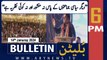 ARY News 6 PM Bulletin | Bilawal Bhutto Told Big Plana | 14th January 2024
