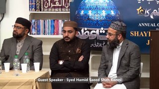 01 Syed Hamid Saeed Shah Kazmi (Scotland 2023)