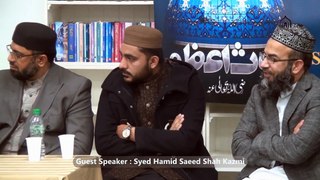 02 Syed Hamid Saeed Shah Kazmi (Scotland 2023)